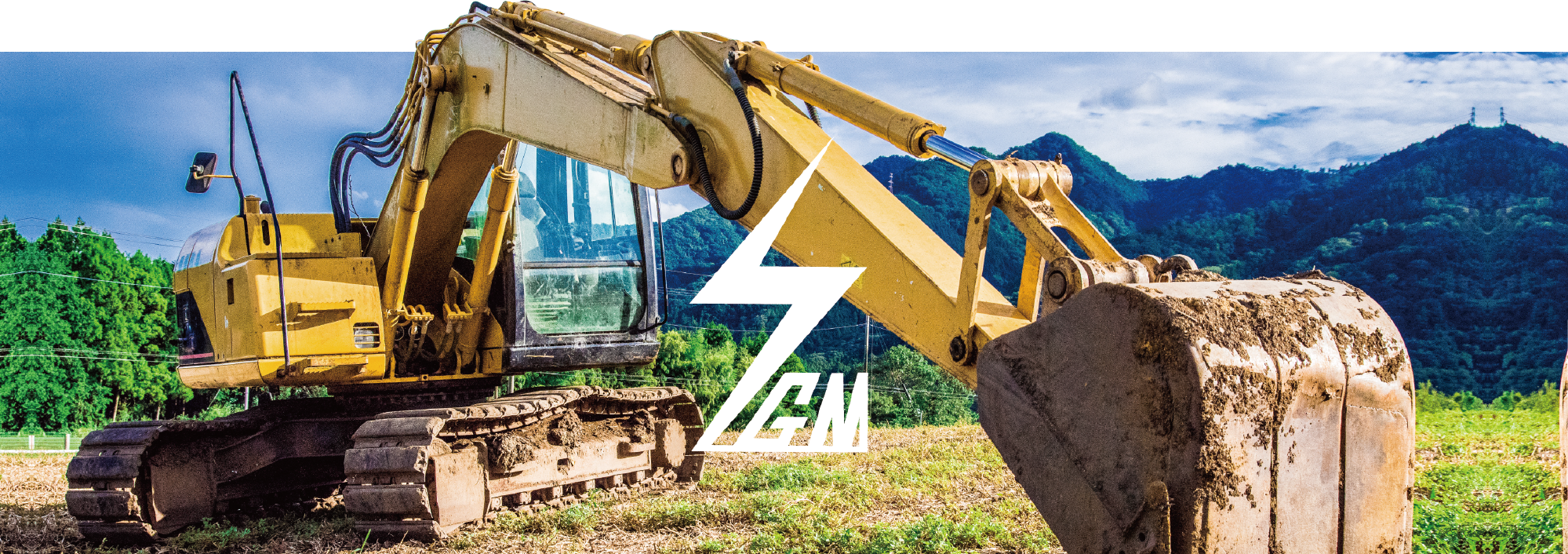 瀬上建設株式会社